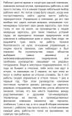 750x1213