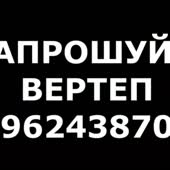640x640