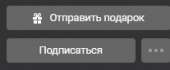 207x86