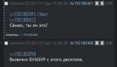 490x282