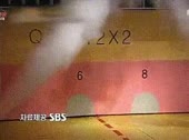 320x238