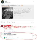 715x773