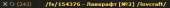 370x19
