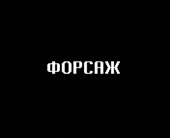 800x654