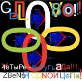 858x851