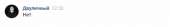 436x71