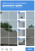 398x568