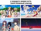 796x606