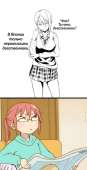 559x1080
