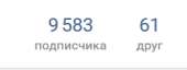 236x89