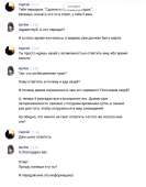 541x688