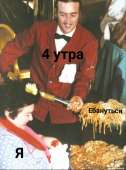 535x720