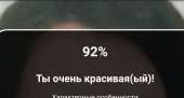 882x475