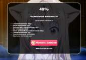 692x482
