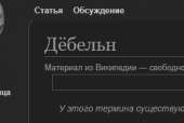 289x194