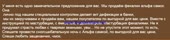 426x102