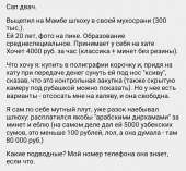 720x665