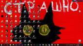 1366x768