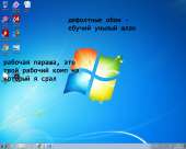 1280x1024