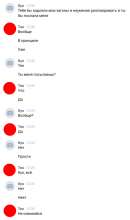 454x767