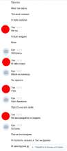 357x796