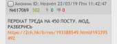 640x248