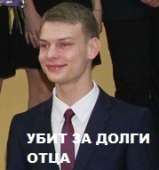 179x191