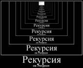 230x190