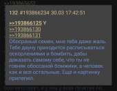 1080x847