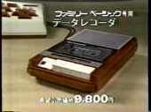 480x360
