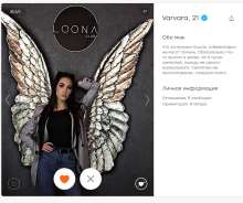 893x748