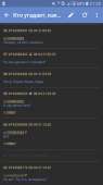 540x960