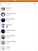 886x1168