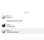 430x399