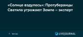 1200x538