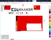952x750
