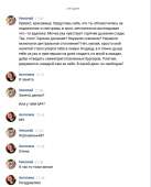 539x665