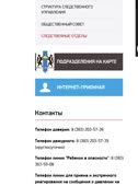 536x720