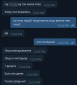 363x399