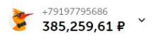 230x61