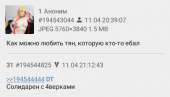 480x274