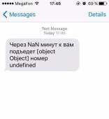 608x661