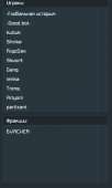 444x740