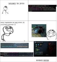 657x720