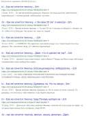 632x843