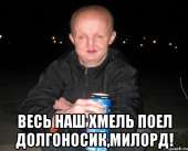 554x449