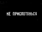 1014x762