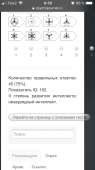 640x1136