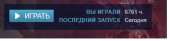326x80