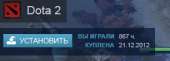 306x111